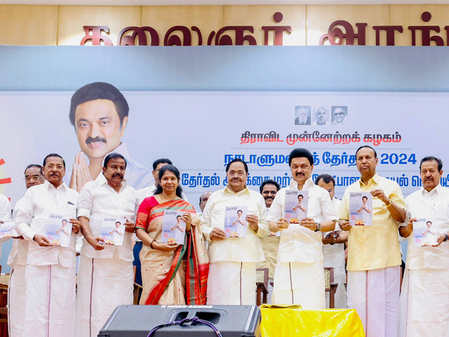 Tamil Nadu Government To Move Supreme Court Against Centre Government For Delayed Flood Relief