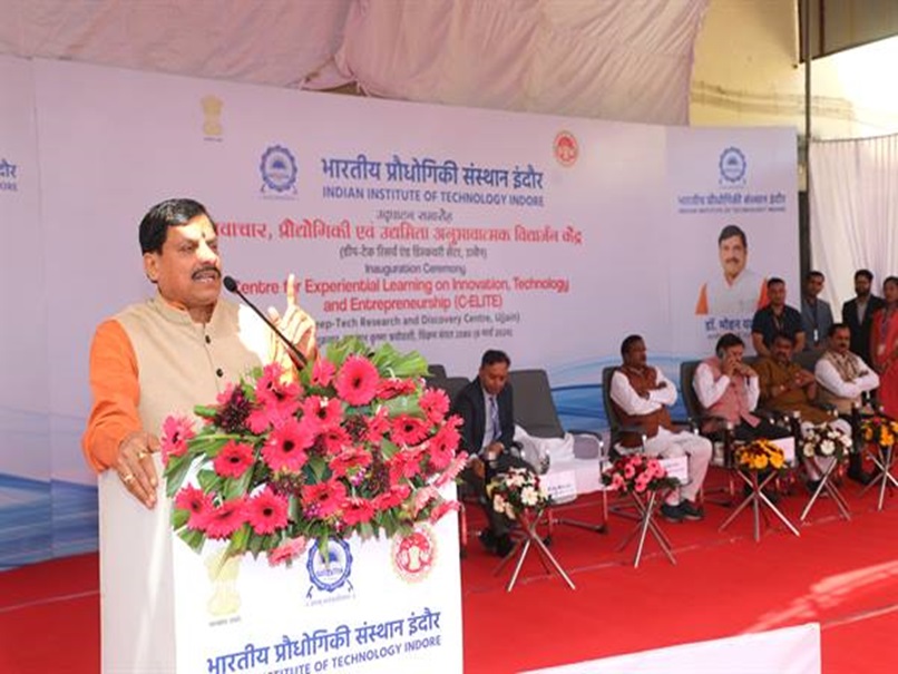 आईआईटी की तरह मध्यप्रदेश में विकसित किए जाएंगे इंजीनियरिंग कॉलेज: CM मोहन यादव