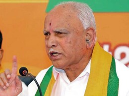 कर्नाटक के पूर्व CM येदियुरप्पा पर नाबालिग से शोषण का आरोप, गैर-जमानती अरेस्ट वारंट जारी कर्नाटक के पूर्व CM येदियुरप्पा पर नाबालिग से शोषण का आरोप, गैर-जमानती अरेस्ट वारंट जारी