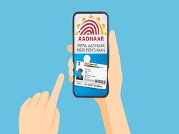 Aadhaar-Mobile Link: आधार कार्ड को मोबाइल नंबर से कैसे लिंक करें? जान लें ये आसान तरीका Aadhaar-Mobile Link: आधार कार्ड को मोबाइल नंबर से कैसे लिंक करें? जान लें ये आसान तरीका