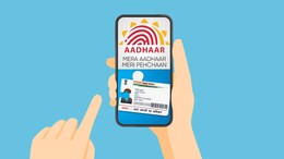 Aadhaar Card Update : तुमचं आधार कार्ड 10 वर्षांहून जास्त जुनं आहे? मोफत अपडेट करण्याची शेवटची संधी!