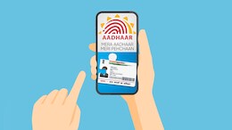 New Aadhaar App Launched: Face ID Authentication, Physical Copies Not Needed