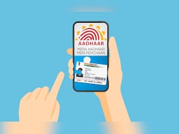 New Aadhaar App Launched: Face ID Authentication, Physical Copies Not Needed New Aadhaar App Launched: Face ID Authentication, Physical Copies Not Needed