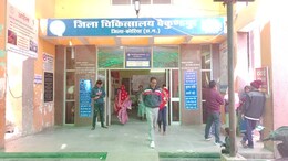 अजब-गजब ड्यूटी रोस्टर ! अस्पताल में दो 'खास' स्टाफ नर्स सिर्फ 4 घंटे ही करेंगी ड्यूटी, जानिए क्यों?