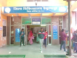 अजब-गजब ड्यूटी रोस्टर ! अस्पताल में दो 'खास' स्टाफ नर्स सिर्फ 4 घंटे ही करेंगी ड्यूटी, जानिए क्यों? अजब-गजब ड्यूटी रोस्टर ! अस्पताल में दो 'खास' स्टाफ नर्स सिर्फ 4 घंटे ही करेंगी ड्यूटी, जानिए क्यों?