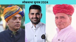 Lok Sabha Elections 2024: बीजेपी के मिशन-25 में अहम भूमिका निभाएंगे ये 3 बड़े नेता, कल CM ने की थी मुलाकात