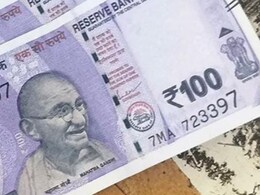 राजस्थान के इस बैंक के 9000 खातों को किया गया फ्रीज, भ्रष्टाचार का खेल शुरू होने पर दिये गए जांच के आदेश