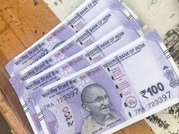 Bihar: विजिलेंस के शिकंजे में फंसा बैंक का फील्ड ऑफिसर, 75000 रुपये घूस लेते गिरफ्तार