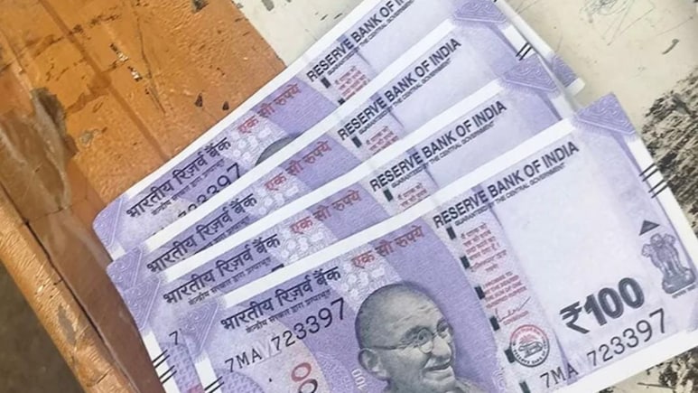 Bihar: विजिलेंस के शिकंजे में फंसा बैंक का फील्ड ऑफिसर, 75000 रुपये घूस लेते गिरफ्तार