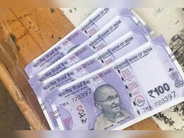 1 मई 2024 से बदलने वाले हैं इन बड़े बैंकों के नियम, जान लें आपकी जेब पर पड़ेगा सीधा असर 1 मई 2024 से बदलने वाले हैं इन बड़े बैंकों के नियम, जान लें आपकी जेब पर पड़ेगा सीधा असर