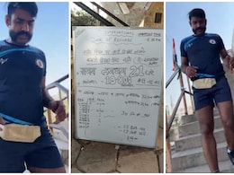 Rajasthan: जयपुर में 21 घंटे लगातार सीढ़ियां चढ़कर नया वर्ल्ड रिकॉर्ड बनाने के करीब हिम्मत सिंह Rajasthan: जयपुर में 21 घंटे लगातार सीढ़ियां चढ़कर नया वर्ल्ड रिकॉर्ड बनाने के करीब हिम्मत सिंह