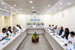 Lok Sabha Election 2024: कांग्रेस की बड़ी बैठक आज, प्रत्याशियों के नामों पर होगा मंथन Lok Sabha Election 2024: कांग्रेस की बड़ी बैठक आज, प्रत्याशियों के नामों पर होगा मंथन