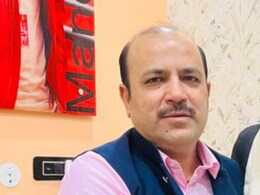 उत्तर प्रदेश : अमरोहा से इंडिया गठबंधन के प्रत्याशी दानिश अली के कार्यक्रम में हंगामा, वीडियो वायरल