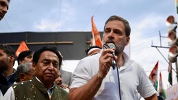 मध्य प्रदेश में Bharat Jodo Nyay Yatra का आखिरी दिन, आदिवासियों के हितों के लिए गरजे राहुल गांधी