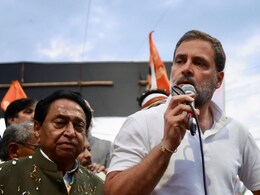 मध्य प्रदेश में Bharat Jodo Nyay Yatra का आखिरी दिन, आदिवासियों के हितों के लिए गरजे राहुल गांधी मध्य प्रदेश में Bharat Jodo Nyay Yatra का आखिरी दिन, आदिवासियों के हितों के लिए गरजे राहुल गांधी
