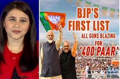 BJP's First Polls List: All Guns Blazing For '400 Paar' BJP's First Polls List: All Guns Blazing For '400 Paar'