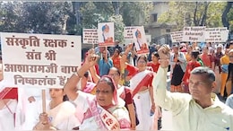 11 साल से जेल में बंद आसाराम को रिहा करने की मांग, संत और भक्तों ने रैली निकालकर कलक्टर को दिया ज्ञापन