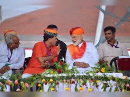 Lok Sabha Elections 2024: पार्षद और दो बार विधानसभा का चुनाव हारने वाला नेता अब भाजपा से लड़ेगा लोकसभा चुनाव, पार्टी ने इस सीट से दिया टिकट Lok Sabha Elections 2024: पार्षद और दो बार विधानसभा का चुनाव हारने वाला नेता अब भाजपा से लड़ेगा लोकसभा चुनाव, पार्टी ने इस सीट से दिया टिकट
