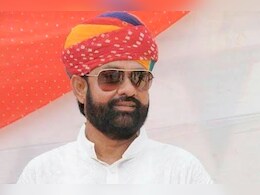 कांग्रेस छोड़ भाजपा में शामिल हुए महेंद्रजीत सिंह मालवीया को BJP ने बांसवाड़ा डूंगरपुर लोकसभा सीट से बनाया प्रत्याशी कांग्रेस छोड़ भाजपा में शामिल हुए महेंद्रजीत सिंह मालवीया को BJP ने बांसवाड़ा डूंगरपुर लोकसभा सीट से बनाया प्रत्याशी