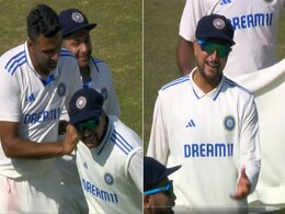 Watch:  अश्विन की इस अदा के दीवाने हुए फैंस, वीडियो हो रहा जमकर वायरल Watch:  अश्विन की इस अदा के दीवाने हुए फैंस, वीडियो हो रहा जमकर वायरल