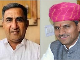 Rajasthan Politics: कांग्रेस के लिए 'संजीवनी' साबित होंगी ये दो नियुक्तियां! डोटसरा ने बाड़मेर में इन्हें सौंपी जिम्मेदारी Rajasthan Politics: कांग्रेस के लिए 'संजीवनी' साबित होंगी ये दो नियुक्तियां! डोटसरा ने बाड़मेर में इन्हें सौंपी जिम्मेदारी