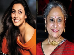 अभिषेक की वजह से जब रानी और जया में हो गई थी टेंशन, ये बात बर्दाश्त नहीं कर पाई थीं रानी मुखर्जी अभिषेक की वजह से जब रानी और जया में हो गई थी टेंशन, ये बात बर्दाश्त नहीं कर पाई थीं रानी मुखर्जी