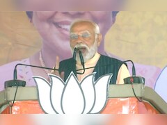 'संदेशखाली में शुरू हुआ तूफान...': बंगाल रैली में PM मोदी का ममता सरकार पर तंज