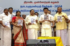 'One Nation, One Election', CAA In Crosshairs In DMK's Lok Sabha Manifesto 'One Nation, One Election', CAA In Crosshairs In DMK's Lok Sabha Manifesto