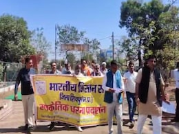 गेहूं-धान की MSP बढ़ाने को लेकर MP में किसानों ने किया प्रदर्शन, सरकार पर वादाखिलाफी का लगाया आरोप गेहूं-धान की MSP बढ़ाने को लेकर MP में किसानों ने किया प्रदर्शन, सरकार पर वादाखिलाफी का लगाया आरोप