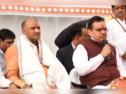 राजस्थान में बीजेपी के मिशन 25 को पूरा नहीं होने देंगे पार्टी से दूर हुए यह दो बागी! खेलने वाले हैं बड़ा खेल