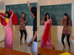 कजरा रे गाने पर टीचर ने क्लास में किया जबरदस्त डांस, स्टूडेंट्स भी हुए थिरकने मजबूर कजरा रे गाने पर टीचर ने क्लास में किया जबरदस्त डांस, स्टूडेंट्स भी हुए थिरकने मजबूर