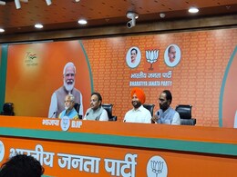 पंजाब में कांग्रेस को लगा झटका, सांसद रवनीत सिंह बिट्टू BJP में शामिल पंजाब में कांग्रेस को लगा झटका, सांसद रवनीत सिंह बिट्टू BJP में शामिल
