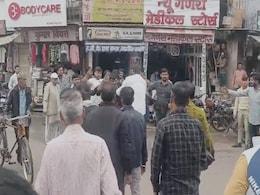 BJP Loksabha Candidate List: टिकट मिलने के जश्न के दौरान लोकसभा प्रत्याशी के समर्थक आपस में भिड़े, एक को लगी गोली BJP Loksabha Candidate List: टिकट मिलने के जश्न के दौरान लोकसभा प्रत्याशी के समर्थक आपस में भिड़े, एक को लगी गोली