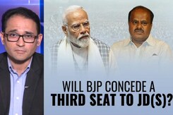 Karnataka BJP's Ally Headache As JDS Stays Firm On Kolar Seat Karnataka BJP's Ally Headache As JDS Stays Firm On Kolar Seat