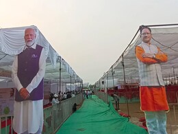 krishak unnati yojana: आज छत्तीसगढ़ में कृषक उन्नति योजना का शुभारंभ, किसानों को मिलेगा बड़ा फायदा krishak unnati yojana: आज छत्तीसगढ़ में कृषक उन्नति योजना का शुभारंभ, किसानों को मिलेगा बड़ा फायदा