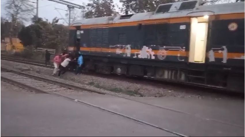 Watch: Railway Workers Push Train After It Breaks Down In UP's Amethi