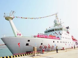 India Holds Agni-5 Missile Test, Chinese Vessel On Watch Off Vizag Coast India Holds Agni-5 Missile Test, Chinese Vessel On Watch Off Vizag Coast