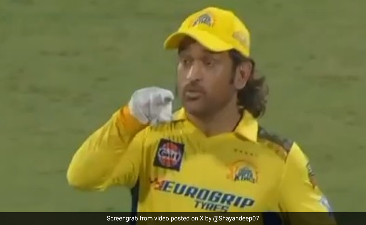 MS Dhoni: "रणनीति का कोड वर्ड", धोनी की स्ट्रेटजी ने विरोधी खेमे में मचाई खलबली, देखकर दुनिया हैरान