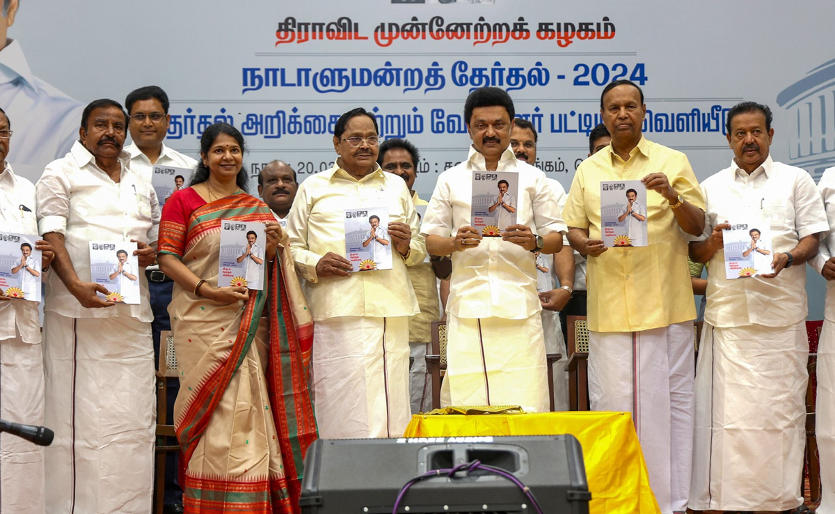 AIADMK ने लोकसभा चुनाव के लिये DMDK से तमिलनाडु की इन सीटों पर किया समझौता