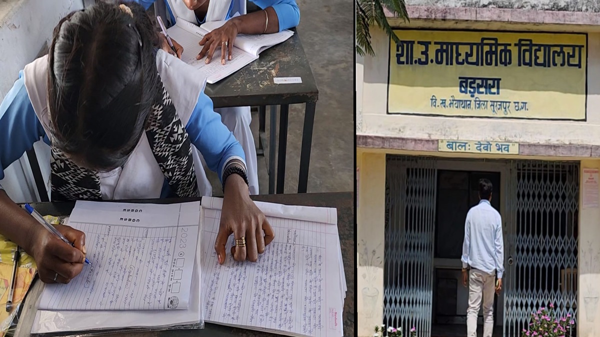 NDTV Ground Report: बोर्ड परीक्षा के दौरान नकल कर रहे थे परीक्षार्थी, टीचर ने एग्जाम को बताया फाॅर्मेल्टी