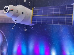 400 टन वज़न, 4 मॉड्यूल : बेहद खास होगा ISRO का पहला 'स्पेस स्टेशन', जानें खासियतें 400 टन वज़न, 4 मॉड्यूल : बेहद खास होगा ISRO का पहला 'स्पेस स्टेशन', जानें खासियतें