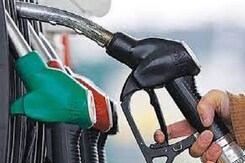 Petrol Diesel Prices Fall: पेट्रोल -डीजल के दाम में कमी , जनता को कितनी मिली राहत Petrol Diesel Prices Fall: पेट्रोल -डीजल के दाम में कमी , जनता को कितनी मिली राहत