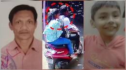 पापा और भाई का Murder कर बॉयफ्रेंड के साथ भागी नाबालिग, एक Voice Message ने खोला राज