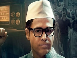 स्वतंत्रता सैनानी राम मनोहर लोहिया बने इमरान हाशमी, इंटरनेट यूजर्स को हजम नहीं हुआ लुक, लगा दी मजेदार कमेंट्स की लाइन स्वतंत्रता सैनानी राम मनोहर लोहिया बने इमरान हाशमी, इंटरनेट यूजर्स को हजम नहीं हुआ लुक, लगा दी मजेदार कमेंट्स की लाइन