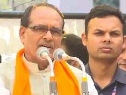 भगवान राम का न्योता ठुकराना ही कांग्रेस के मटियामेट होने का कारण है: शिवराज सिंह  भगवान राम का न्योता ठुकराना ही कांग्रेस के मटियामेट होने का कारण है: शिवराज सिंह
