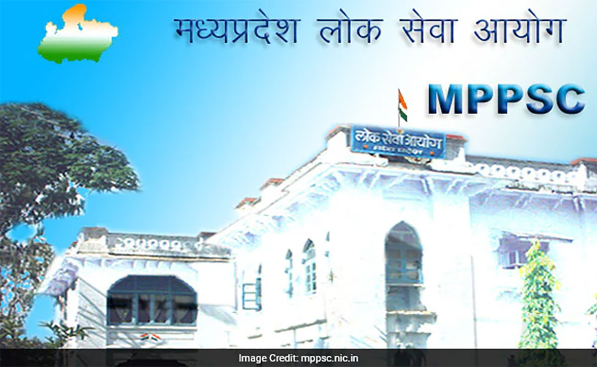 MP Breaking News: 28 अप्रैल को होने वाली MPPSC परीक्षा हुई स्थगित... जानिए क्या रही वजह