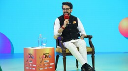 NDTV Yuva Conclave: अनुराग ठाकुर ने कहा- PM मोदी सख्त बॉस, युवा मतलब सकारात्मक ऊर्जा, जुनून व प्रतिबद्धता