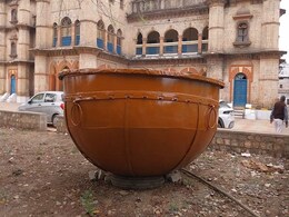 Rewa में बन रहा है दुनिया का सबसे बड़ा नगाड़ा, राम मंदिर को किया जाएगा समर्पित, जानें इसकी खासियत Rewa में बन रहा है दुनिया का सबसे बड़ा नगाड़ा, राम मंदिर को किया जाएगा समर्पित, जानें इसकी खासियत