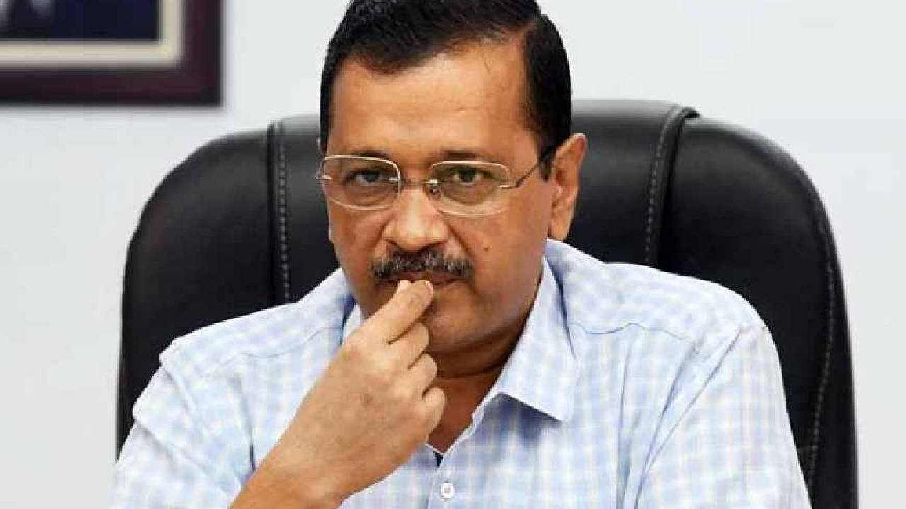 Delhi Liquor Policy Case : रणनीति या मजबूरी ? केजरीवाल ने  सुप्रीम कोर्ट से क्यों वापस ली अर्जी?