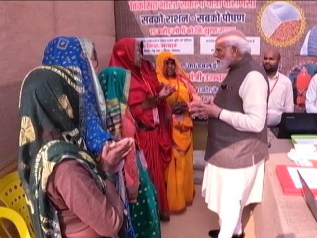 PM Plans Mega Outreach To Win Support Of Women Voters